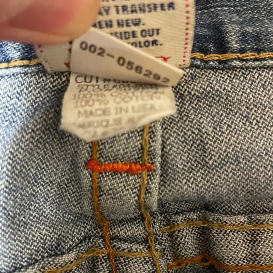 7번째 상품 이미지