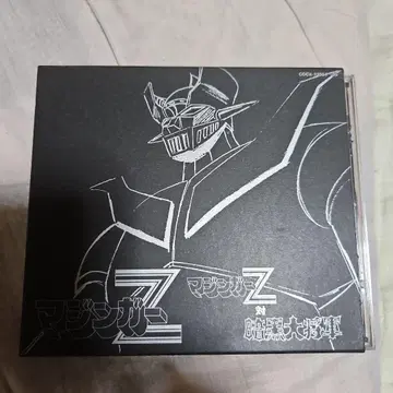 마징가Z ETERNAL EDITION 3.4