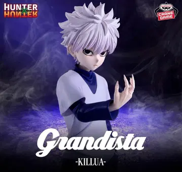 HUNTER x HUNTER Grandista-키루아-