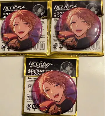 에리오스 라이징 히어로즈 에리오스R 홀로그램 캔뱃지 윌 스프라웃