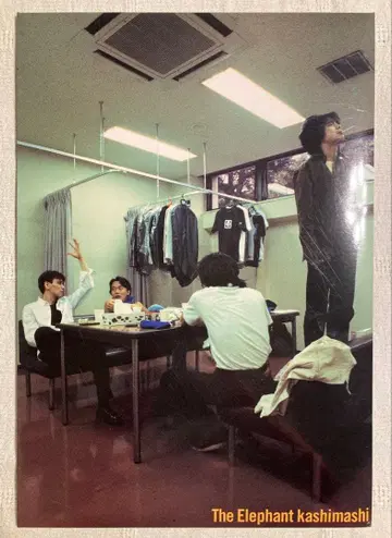 엘리펀트 카시마시 1998-1999 투어 팜플렛 미야모토 히로지