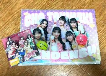 초도키메키 센덴부 ROUND1 콜라보