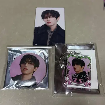 INI POPUP 허풍범 세트 124