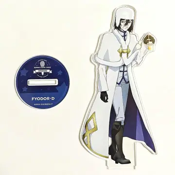 문호 스트레이독스 효도르 아크릴 스탠드 JOYSOUND