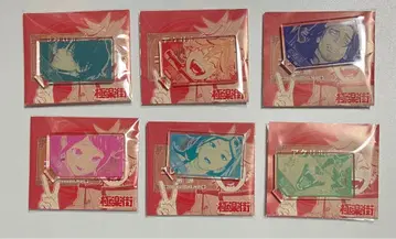 극락가 아크릴 캐릭터 컬렉션 알마 야야 요 요키 다라 유