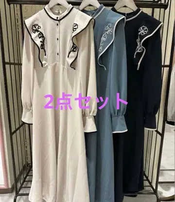 릴리안 캐럿 코드 자수 원피스 가디건