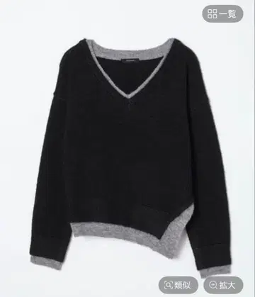 jeanasis 레이어드 아지메 슬릿 V 풀오버