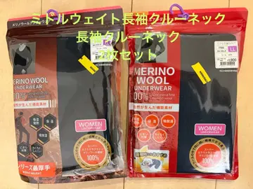 workman 여성용 메리노울 100 긴팔 크루넥