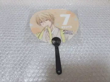 쿠로코의 농구 하나야시키 부채 키세