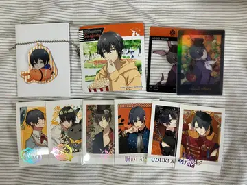 츠키우타. 우즈키 아라타 굿즈 세트