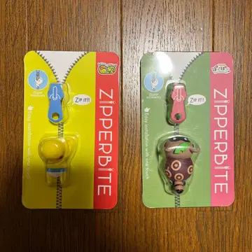 피넛 군 퐁포코 지퍼 바이트 포코피 Vtuber