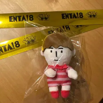 코시오카 유키 치비누이 금테 포함