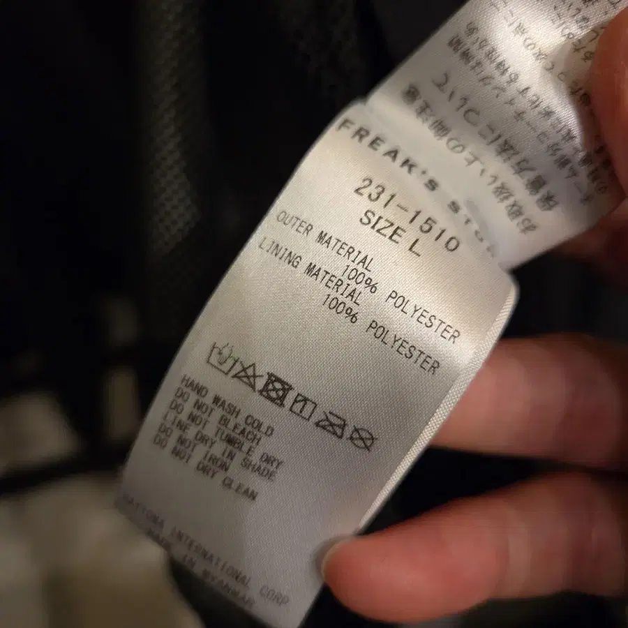 8번째 상품 이미지