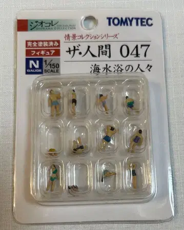 토미텍 지오콜렉션 조경 컬렉션 더 휴먼 047 해수욕을 즐기는 사람들