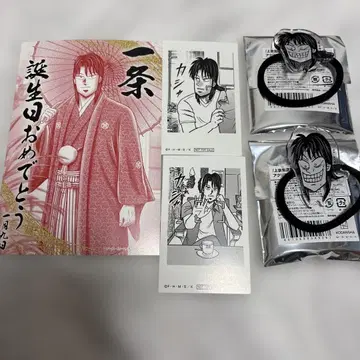 상경생활록 이치죠 이치죠 세이야 POPUPSHOP