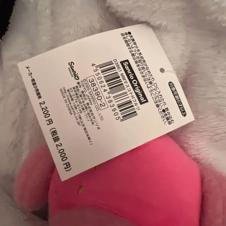 3번째 상품 이미지