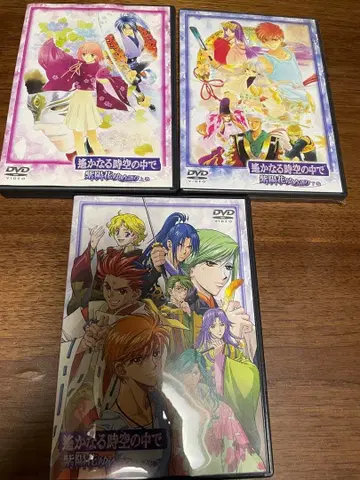 하르카나루 토키노 아자미 유메가타리 DVD 세트