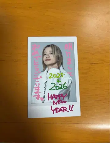 야마모토 쇼고 스티커 카드 시크릿