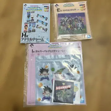 1번 복권 드래곤볼 굿즈 3세트