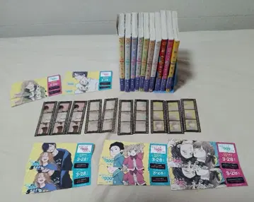 야마다 군과 Lv999의 사랑을 하는 10권 세트 특전 포함