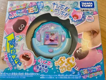 [미사용 새상품] 타카라토미 말랑쁘니(푸니룬즈) 스카이블루