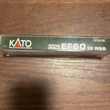 KATO EF60 500 N게이지 특급색