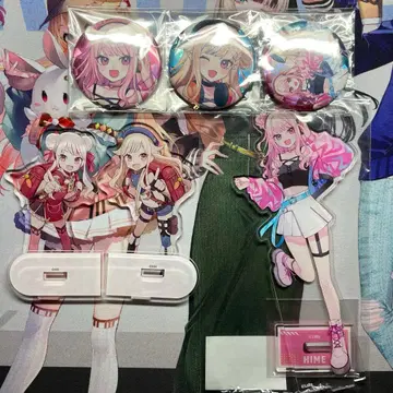 히메히나 아크릴 스탠드 묶음 판매