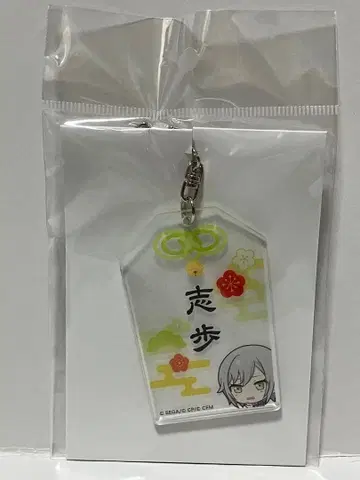 프로세카 히노모리 시호 아크릴 부적풍 키링