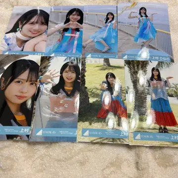 우에무라 히나노 8종 컴프 바다 바람과 제멋대로 MV&스타일링 의상