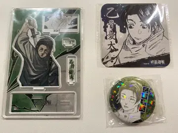 주술회전 오코츠 유타 아크릴 스탠드 캔뱃지 코스터 세트