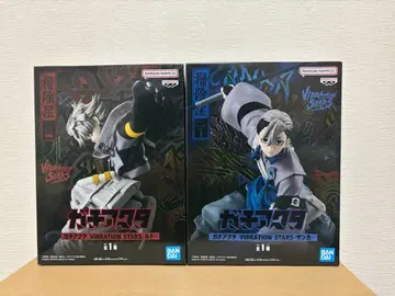 가치액터 VIBRATION STARS 피규어 잔카 루드