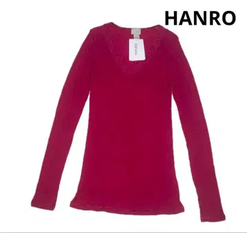 HANRO 실크 울 긴팔 리브 티셔츠