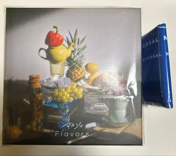 마루시 Flavors UNIVERSAL MUSIC STORE 수주 한정판