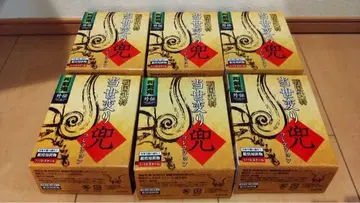 전국 무장 당세 카와리 카부토 미니어처 투구 입상 컬렉션