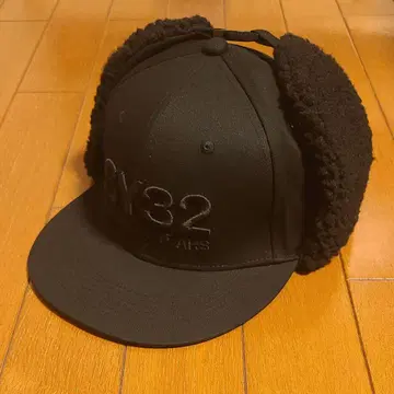 SY32 플라이트 캡