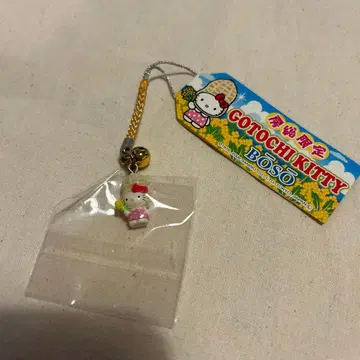산리오 헬로키티 지역 한정 키티 보소 땅콩 스트랩