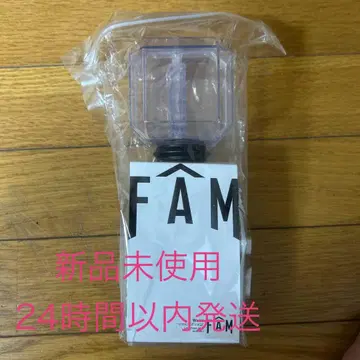 timelesz FAM 응원봉