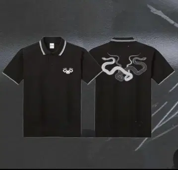 KNOSIS 피케 셔츠 XL 미개봉 새상품