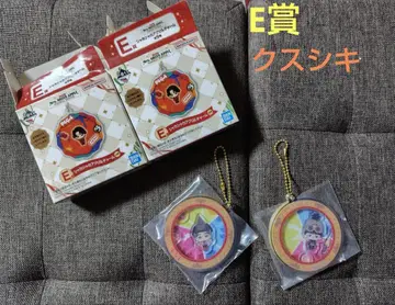 미세스 그린애플 제일복권 E상 세트 오모리 모토키 와카이 히로토 쿠스시키