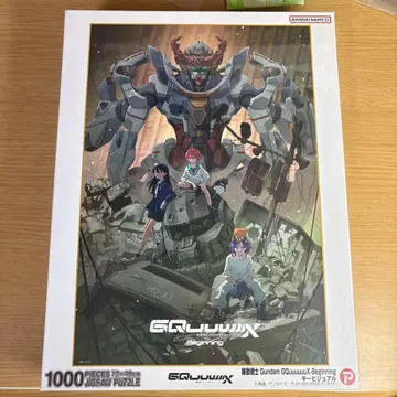 기동전사 건담 직소 퍼즐 1000피스