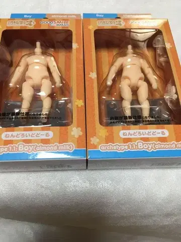 넨도로이드돌 archetype 1.1 Boyalmond milk 2개