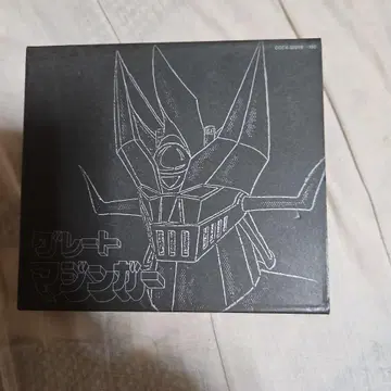 그레이트 마징가 Eternal Edition No.5.6