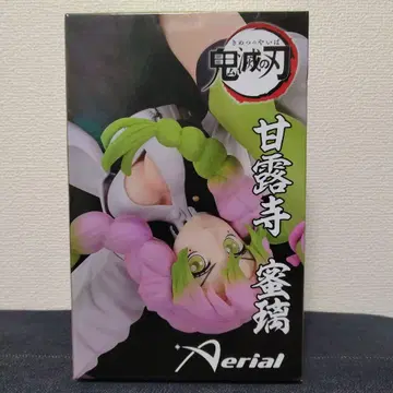 칸로지 미츠리 피규어 Aerial