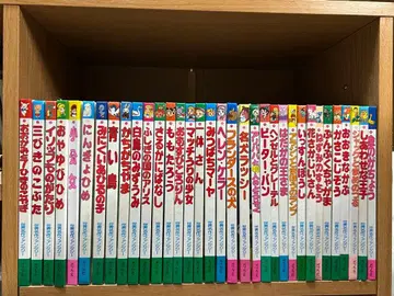 세계명작판타지 전 34권 세트