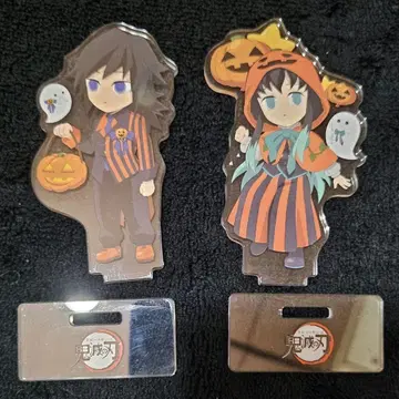 귀멸의 칼날 할로윈 아크릴 스탠드 기유 무이치로