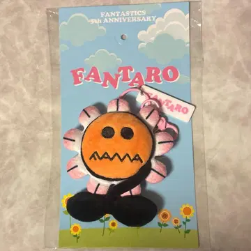 FANTASTICS 판타로 봉제 인형 FC 한정판 즉시 구매