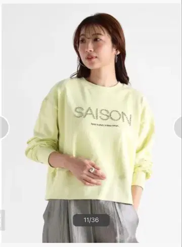 야마다야 vin 상의 미사용 미개봉 새상품