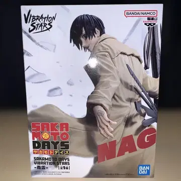 사카모토 데이즈 VIBRATION STARS / 나구모 피규어