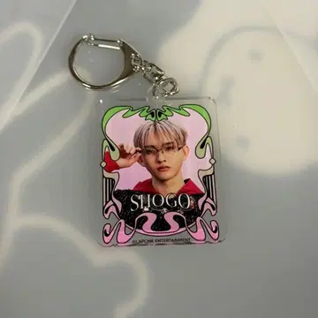 INI 타지마 쇼고 아크릴 키링 POPUP STORE 2026