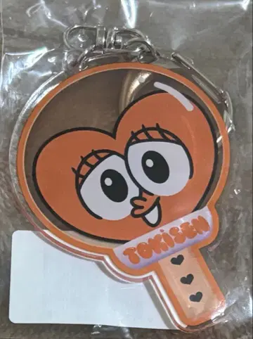 초 도키메키 선전부 도키센 파브링 키링